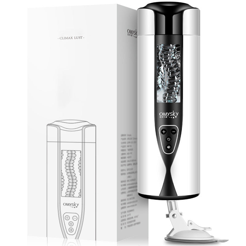 Lava Lamp Automatic MaleMasturbator Suction Cup